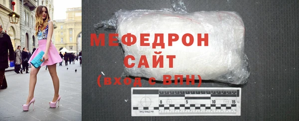 каннабис Бородино