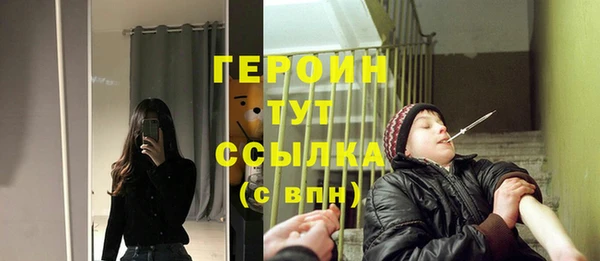 скорость Мурманск