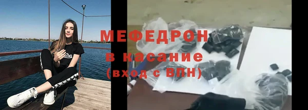 кокаин VHQ Бронницы