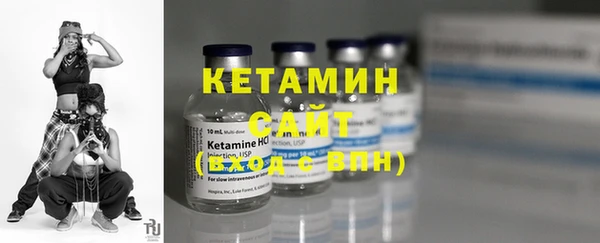 герыч Бугульма