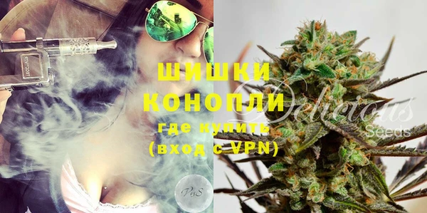 каннабис Бородино