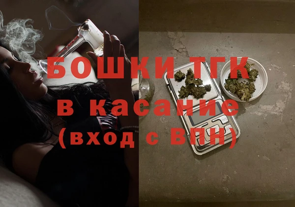 каннабис Бородино
